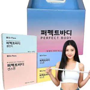퍼펙트바디 닥터플로라 다이어트프로그램 모닝앤 푸드앤 센스앤 클린티 1BOX 15회분트