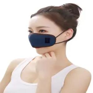 비염 비강 코찜질기 가정용 훈증기 블랙 원적외선 냉온겸용 찜질기 찜질팩