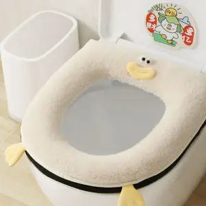 극세사 변기커버 겨울용 방한 쿠션 세탁가능 위생손잡이 오리디자인