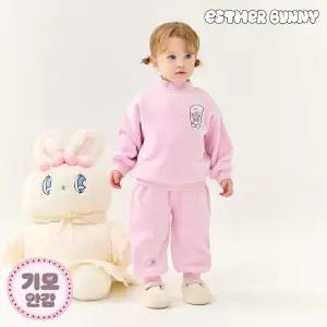 [에스더버니리틀] 크림버니포인트벨로아기모상하복