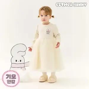 [에스더버니리틀] 프린세스트윙클샤보온골지원피스