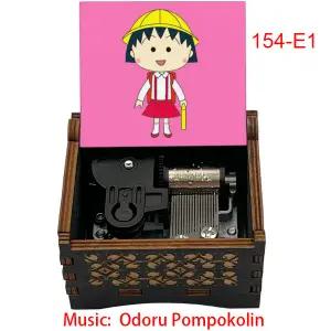 오르골 크리스마스 치비 마루코 짱 애니메이션 음악 오도루 폼포콜린 테마 송 기계식 뮤직박스 여자 아이