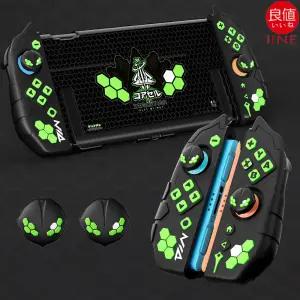 닌텐도 스위치2 케이스 ZA테마 프로 그립케이스 이이네