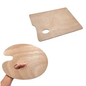 감성 우드 미술 파레트 나무 팔레트 그림도구 유화 아크릴 수채화용