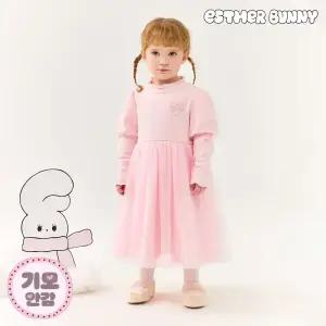 [에스더버니리틀] 로맨틱리본샤골지기모원피스