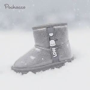 [보리보리/프리프리스 슈즈]포차코 클리어 방한부츠