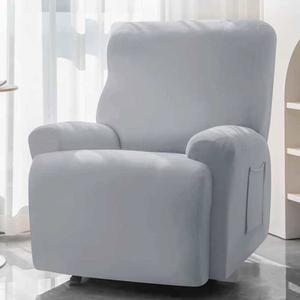 1인용 리클라이너쇼파 커버 시트 분리형 덮개 패브릭 천갈이 교체