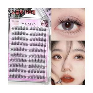 STAR UP 풀 필요없은 자연 속눈썹 대용량 아이래쉬 120가닥 노글루 인조 초보 추천