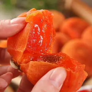 청도 국산 반건시 곶감 20입(개당 60g내)/실속포장