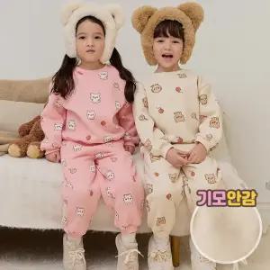 애니멀뿅뿅상하복