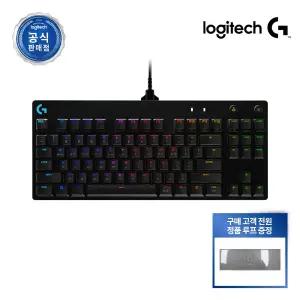 로지텍코리아 공식 G PRO TKL GX BLUE 유선 기계식 게이밍 키보드 (청축) + 정품 루프
