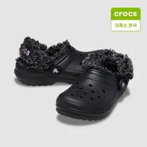 [크록스 본사] 클래식 플리스 라인드 클로그(플리스 스트랩) 키즈 블랙 212856-001