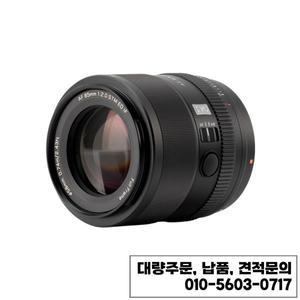 VILTROX AF 85mm F2.0 EVO 카메라 렌즈 풀프레임 자동 초점 소니 Z 마운트