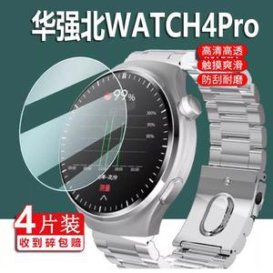 비침습 측정기 시계 무채혈 측정 고정밀 스마트워치 블루투스 ECG 지원 검사