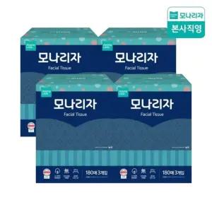 모나리자 미용티슈 180매 3입 4팩 총12입 천연펄프 곽티슈 각티슈