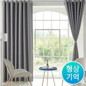 [신세계라이브쇼핑]데이즈 3중직 형상기억 특대형 암막커튼 + 커튼봉세트 거실 안방