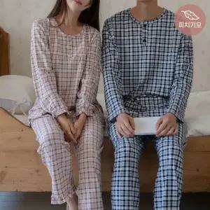 디어온미 25FW 피치기모 심플 상하세트 커플 잠옷 파자마