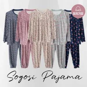 디어온미 25FW 피치기모 플라워 시보리 상하세트 파자마 잠옷세트 커플