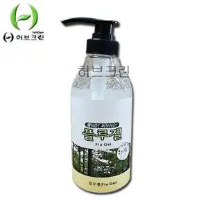 [알티피아]ksr 플루젤 손세정젤 500ml 비누와물 없이 손을 씻을수 있어요