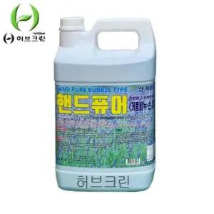 [알티피아]ksr 핸드퓨어 손세정제 (거품타입) 3.75L