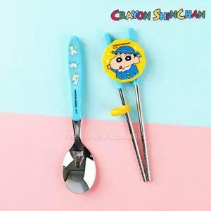 [골드스마일]양손 아동 연습 젓가락 긴 교육용 계란손