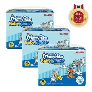 마미포코 베이비러너팬티 기저귀 특대형 남여공용 5단계 XL 102매 (34매x3팩)