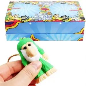 ( )랜덤 빅 브레인롯 피규어키링 24개입 랜덤