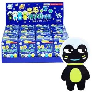 ( )우주 개구리 키링 12개입 랜덤