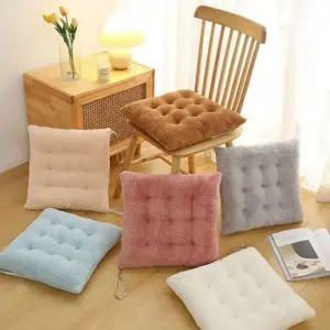뽀글이 겨울 털 방석 고정형 겨울 의자 방석 부드러운 푹신한