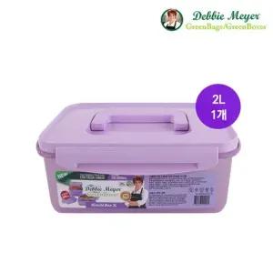 데비마이어 김치통 퍼플 2L