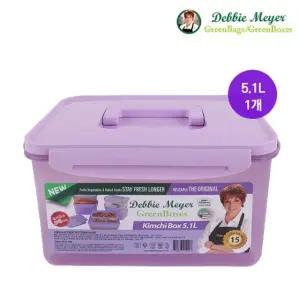 데비마이어 김치통 퍼플 5.1L
