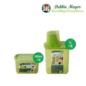 데비마이어 드라이앤프레쉬박스 그린 2종 (500ml+1L)