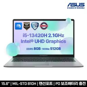[ASUS 공식 리퍼비시] ASUS 엑스퍼트북 P1 P1503CVA-S70532 i5/8GB/512GB/프리도스 인강/사무용 AI 노트북