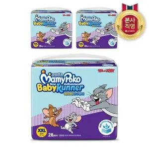 [엘지생활건강]마미포코 베이비러너팬티 기저귀 점보형 남여공용 6단계 XXL 84매