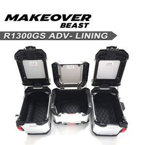 BMW 호환 R1300GS ADV 2024-2025 리어 러기지 탑박스 사이드 케이스 내부  백 커버 새들백 R 1300 GSA GSA1