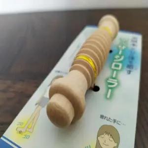 [골드스마일]발 마사지 기계 롤링 발바닥 지압기 볼 도구