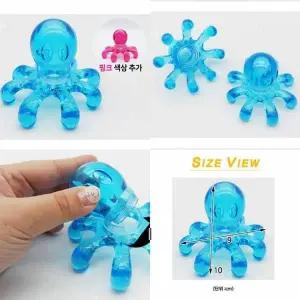 [골드스마일]전신 마사지기 문어 발 압력 지압기 셀프 마사지 도구