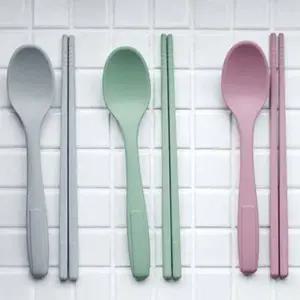 [골드스마일]실리콘 어린이 수저세트 신혼집꾸미기 레스토랑식기 실리콘숟가락