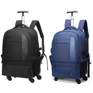 HSN 캐리어백팩 50L 여행가방 캐주얼백 롤링백팩 배낭 W27D8FD