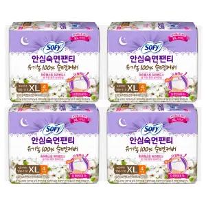 쏘피 안심숙면팬티 유기농 순면커버 특대형 4매, 4개