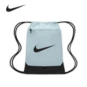 나이키 가방 DM3978-474 브라질리아 9.5 트레이닝 짐색 신발주머니 축구공