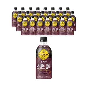 조지아 크래프트 스위트블랙, 470ml, 24개