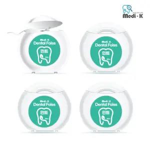 [메디케이] 끊어쓰는 치실 50m x 4 민트향