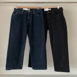 5077 프리미엄 벨벳기모 커브절개 스판 일자 데님 (2color)