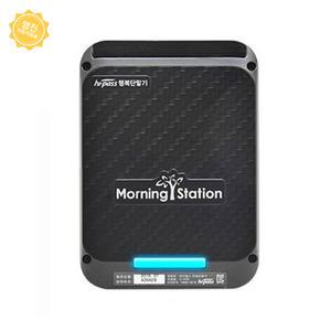 하이패스 무선 단말기 모닝스테이션 U-H70+ 건전지 교환방식