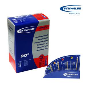 슈발베 SV6A 20 프레스타 자전거튜브