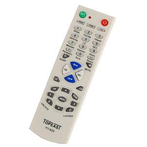 TV 리모컨 샤프.히타치.NEC.미쓰비시 만능 티비리모콘