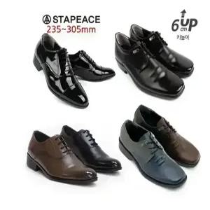 [스타피스] 남자구두 남성 로퍼 더비슈즈 정장화 빅사이즈 소가죽 키높이구두 수제화 하이탑