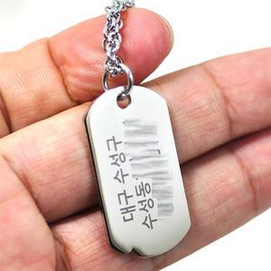 써지컬스틸목걸이 치매노인용 장애인용