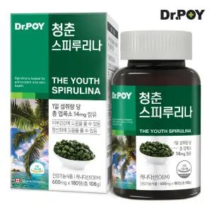 닥터포이 청춘 스피루리나 엽록소 영양제 180정 3개월분